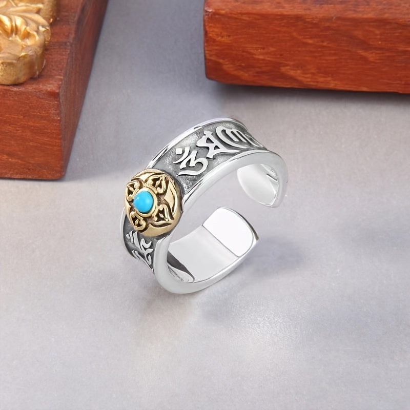 Vintage Six-Word Mantra Sterling Silver Ring for Men, S925 Silver Distressed Craftsmanship Creative Index Finger Ring